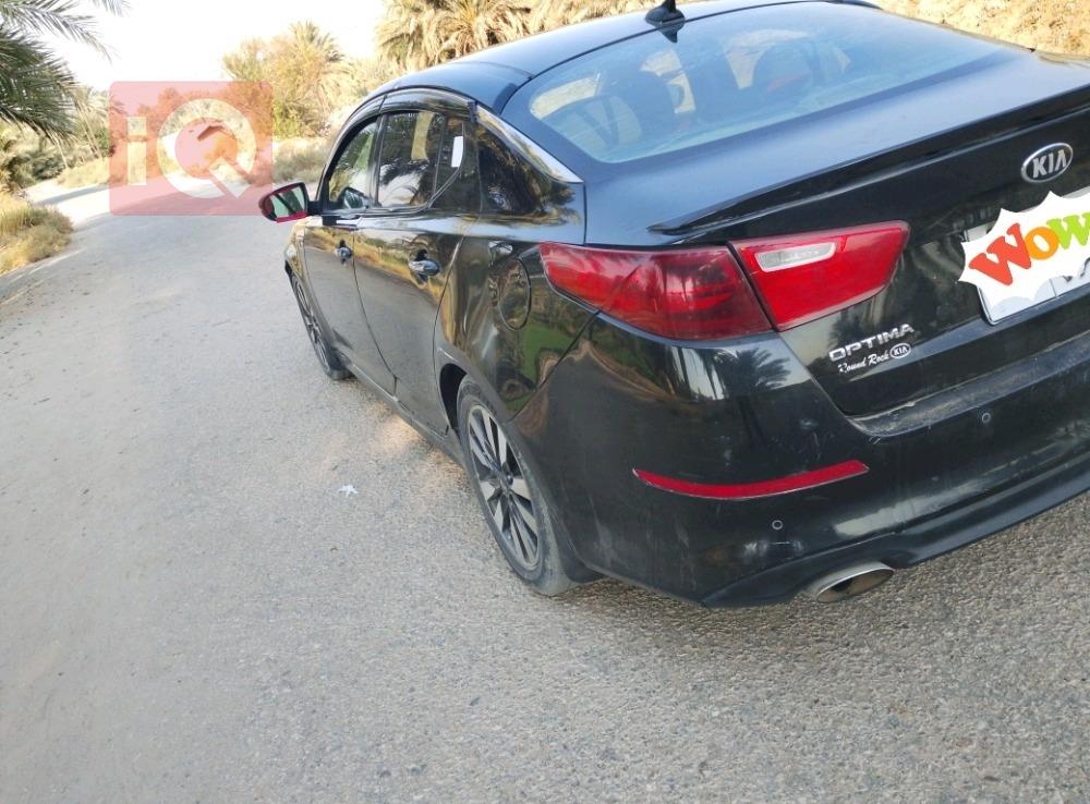 كيا اوبتيما